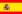 Drapeau-espagne.jpg